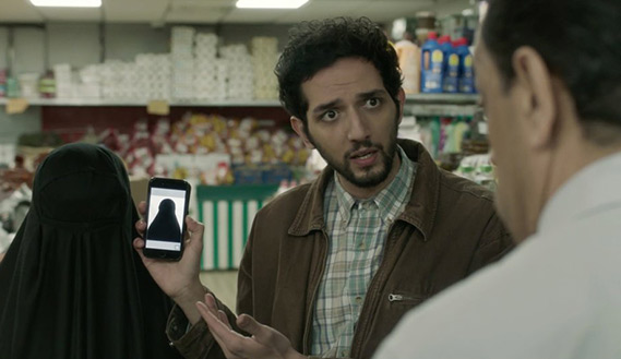 Fotogramma da Burqa city