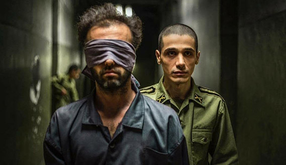 Fotogramma da Mandatory